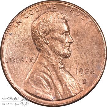 سکه 1 سنت 1988D لینکلن - MS62 - آمریکا