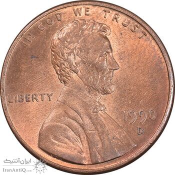 سکه 1 سنت 1990D لینکلن - MS62 - آمریکا
