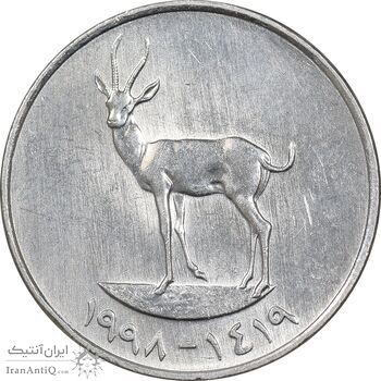سکه 25 فلوس 1998 زاید بن سلطان آل نهیان - MS62 - امارات متحده عربی
