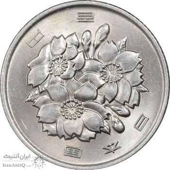 سکه 100 ین 1974 هیروهیتو - MS62 - ژاپن