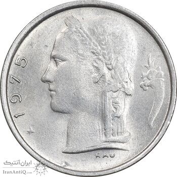 سکه 1 فرانک 1975 بودئون یکم - نوشته هلندی - MS62 - بلژیک
