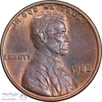 سکه 1 سنت 1982 لینکلن - AU58 - آمریکا