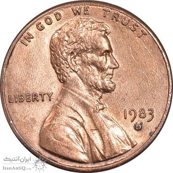 سکه 1 سنت 1983D لینکلن - AU58 - آمریکا