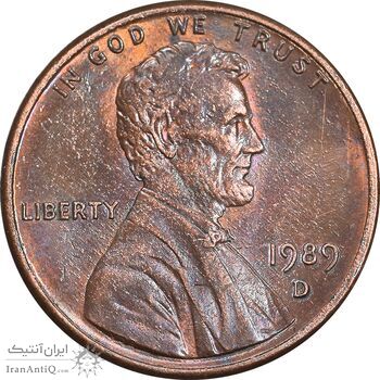 سکه 1 سنت 1989D لینکلن - AU58 - آمریکا