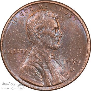 سکه 1 سنت 1989D لینکلن - AU58 - آمریکا