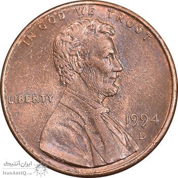 سکه 1 سنت 1994D لینکلن - AU58 - آمریکا