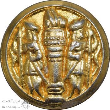 نشان یادبود بانک تهران - EF - محمد رضا شاه