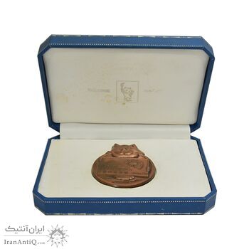 مدال یادبود اولین دوره بازی های غرب آسیایی تهران - با جعبه فابریک - UNC - جمهوری اسلامی