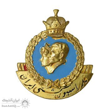 نشان فدراسیون کشتی ایران - AU - محمد رضا شاه نشان فدراسیون کشتی ایران - AU - محمد رضا شاه