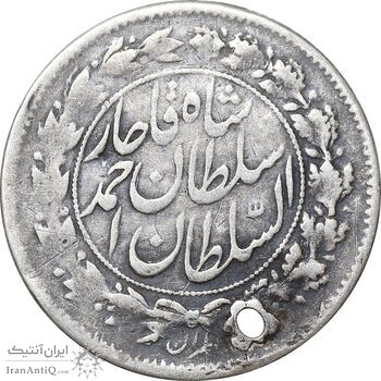 سکه شاهی صاحب زمان - با نوشته احمد شاه - VF - احمد شاه