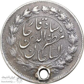 سکه 500 دینار بدون تاریخ خطی - VF - مظفرالدین شاه