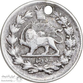 سکه 500 دینار بدون تاریخ خطی - VF - مظفرالدین شاه