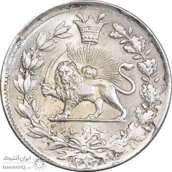 سکه 1000 دینار 1297 - MS63 - ناصرالدین شاه