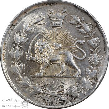 سکه 1000 دینار 1297 - MS63 - ناصرالدین شاه
