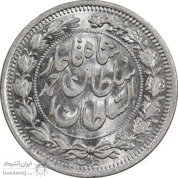 سکه 1000 دینار 1330 خطی - سایز بزرگ - MS64 - احمد شاه