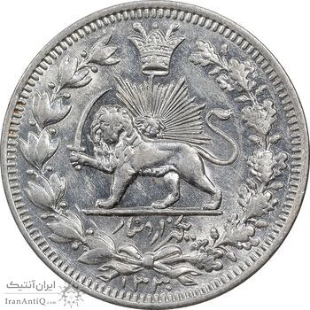 سکه 1000 دینار 1330 خطی - سایز بزرگ - MS64 - احمد شاه