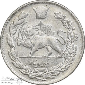 سکه 1000 دینار 1307 تصویری - AU58 - رضا شاه