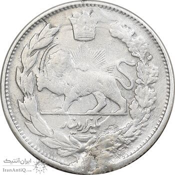 سکه 1000 دینار 1337 جلوس - VF - احمد شاه