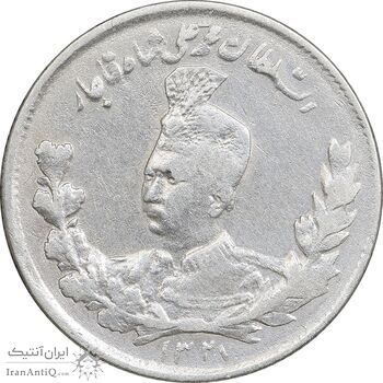 سکه 1000 دینار 1327 تصویری - EF40 - محمد علی شاه