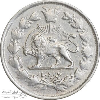 سکه 1000 دینار 1327 تصویری - EF40 - محمد علی شاه
