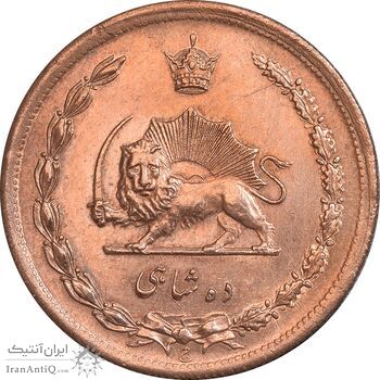 سکه 10 شاهی 1314 - UNC cleaned - رضا شاه