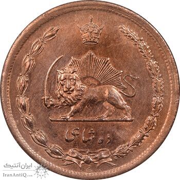سکه 10 شاهی 1314 - UNC cleaned - رضا شاه