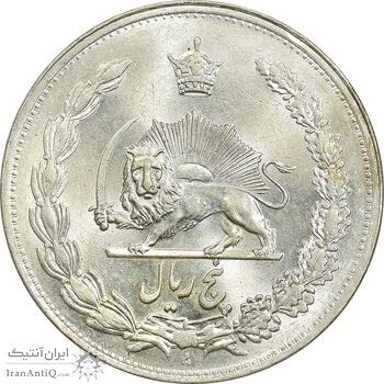 سکه 5 ریال 1311 - MS64 - رضا شاه