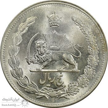 سکه 5 ریال 1311 - MS64 - رضا شاه