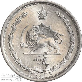 سکه 5 دینار 1310 نیکل - MS66 - رضا شاه