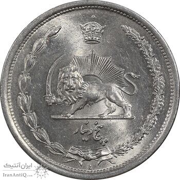 سکه 5 دینار 1310 نیکل - MS66 - رضا شاه