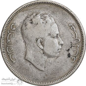 سکه 50 فلس 1955 فیصل دوم - VF35 - عراق