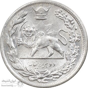 سکه 2000 دینار 1308 تصویری - MS63 - رضا شاه