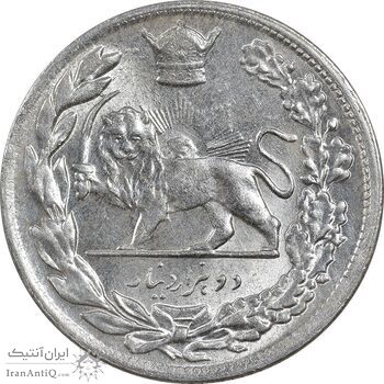 سکه 2000 دینار 1308 تصویری - MS63 - رضا شاه