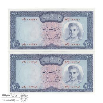 اسکناس 200 ریال (آموزگار - جهانشاهی) - جفت - UNC63 - محمد رضا شاه