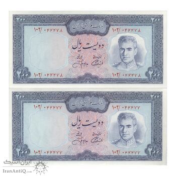 اسکناس 200 ریال (آموزگار - جهانشاهی) - جفت - UNC62 - محمد رضا شاه