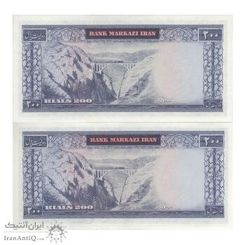 اسکناس 200 ریال (آموزگار - جهانشاهی) - جفت - UNC62 - محمد رضا شاه