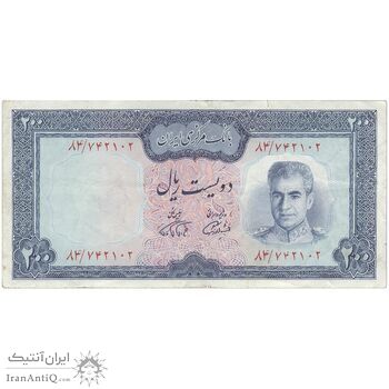اسکناس 200 ریال (آموزگار - فرمان فرماییان) نوشته سیاه - تک - VF35 - محمد رضا شاه