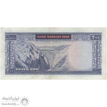 اسکناس 200 ریال (آموزگار - فرمان فرماییان) نوشته سیاه - تک - VF35 - محمد رضا شاه