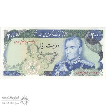 اسکناس 200 ریال (انصاری - مهران) شهیاد آریامهر - تک - UNC62 - محمد رضا شاه