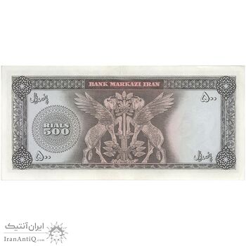 اسکناس 500 ریال (آموزگار - جهانشاهی) - تک - AU50 - محمد رضا شاه