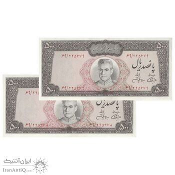 اسکناس 500 ریال (آموزگار - جهانشاهی) - جفت - UNC62 - محمد رضا شاه