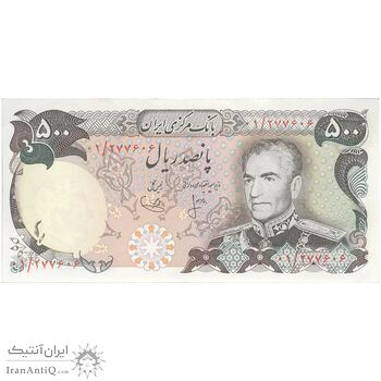 اسکناس 500 ریال (انصاری - یگانه) جایگزین - تک - AU58 - محمد رضا شاه اسکناس 500 ریال (انصاری - یگانه) جایگزین - تک - AU58 - محمد رضا شاه