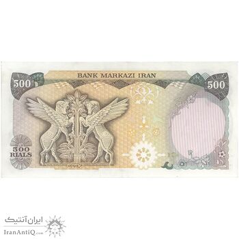اسکناس 500 ریال (انصاری - یگانه) جایگزین - تک - AU58 - محمد رضا شاه اسکناس 500 ریال (انصاری - یگانه) جایگزین - تک - AU58 - محمد رضا شاه