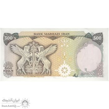 اسکناس 500 ریال (انصاری - یگانه) - تک - UNC63 - محمد رضا شاه اسکناس 500 ریال (انصاری - یگانه) - تک - UNC63 - محمد رضا شاه