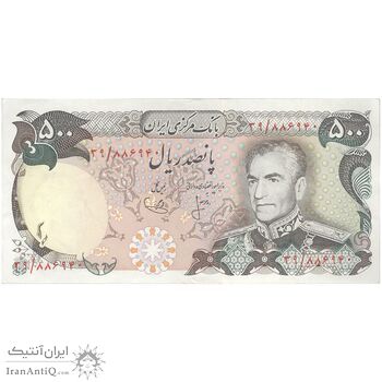 اسکناس 500 ریال (انصاری - یگانه) - تک - EF45 - محمد رضا شاه اسکناس 500 ریال (انصاری - یگانه) - تک - EF45 - محمد رضا شاه