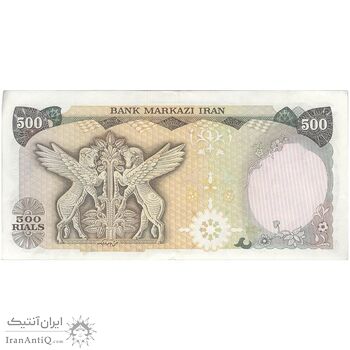 اسکناس 500 ریال (انصاری - یگانه) - تک - EF45 - محمد رضا شاه اسکناس 500 ریال (انصاری - یگانه) - تک - EF45 - محمد رضا شاه