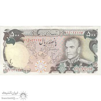 اسکناس 500 ریال (انصاری - یگانه) - تک - EF40 - محمد رضا شاه اسکناس 500 ریال (انصاری - یگانه) - تک - EF40 - محمد رضا شاه