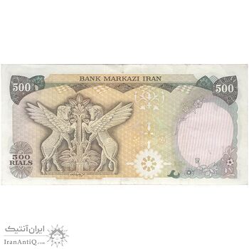 اسکناس 500 ریال (انصاری - یگانه) - تک - EF40 - محمد رضا شاه اسکناس 500 ریال (انصاری - یگانه) - تک - EF40 - محمد رضا شاه