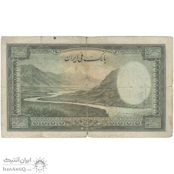 اسکناس 1000 ریال سری اول - تک - F15 - محمد رضا شاه