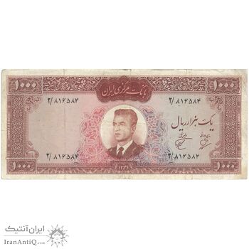 اسکناس 1000 ریال 1341 - تک - VF25 - محمد رضا شاه